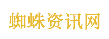 柳州发生3.7级地震