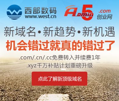 北京车展人手一个“显眼包”